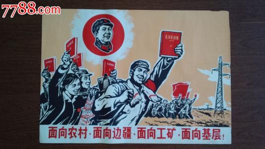 千葉商科大学学位证购买